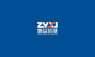 天右品牌为河南增益信基策划设计品牌形象方案